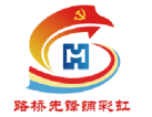 新利体育luck18·(中国)官方网站