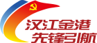 新利体育luck18·(中国)官方网站