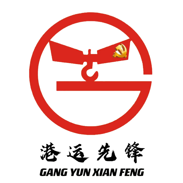 新利体育luck18·(中国)官方网站