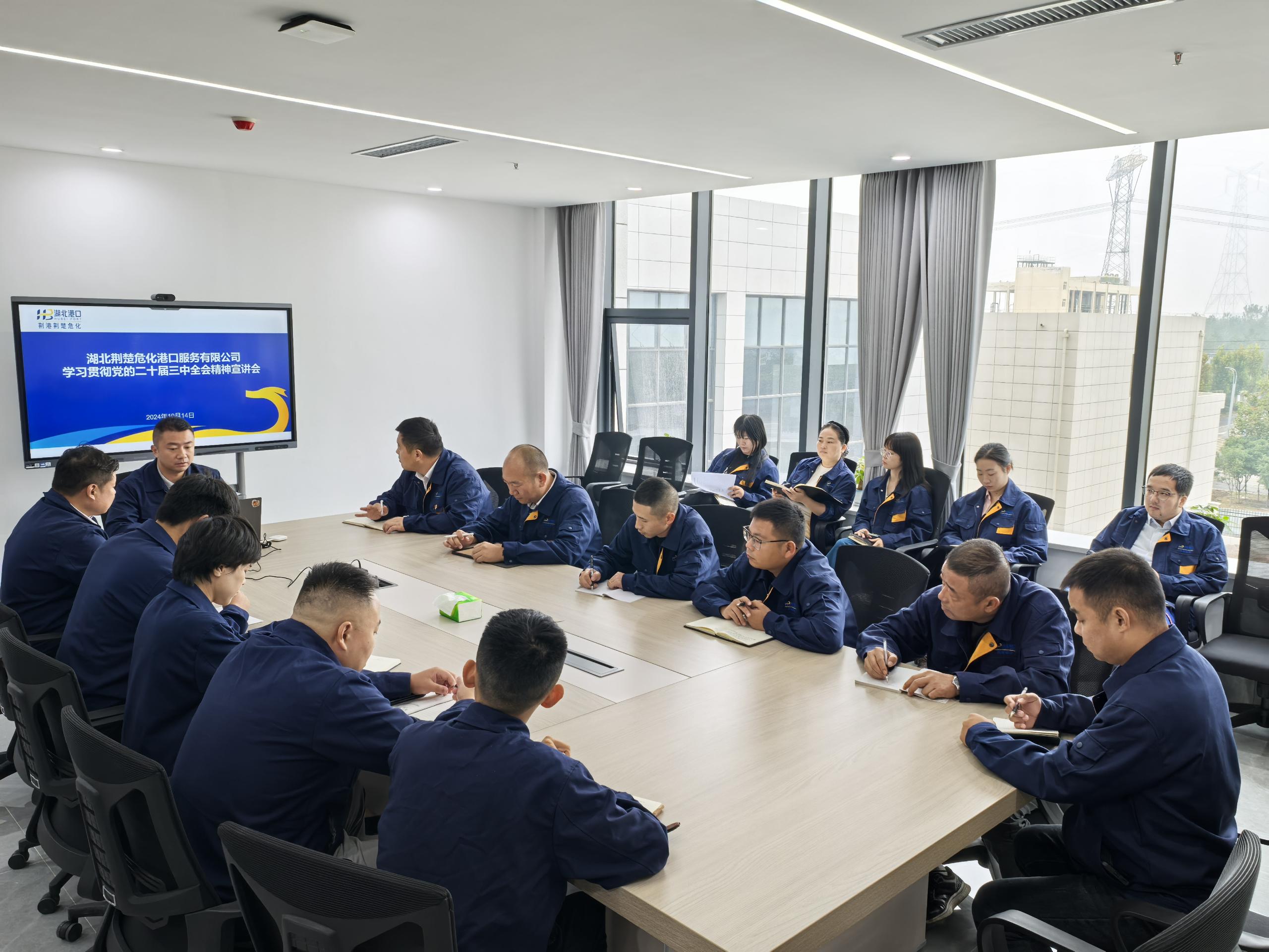 新利体育luck18·(中国)官方网站