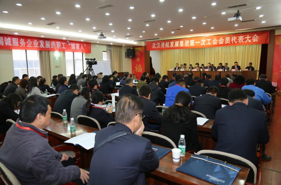 001.jpg 新利体育luck18·(中国)官方网站