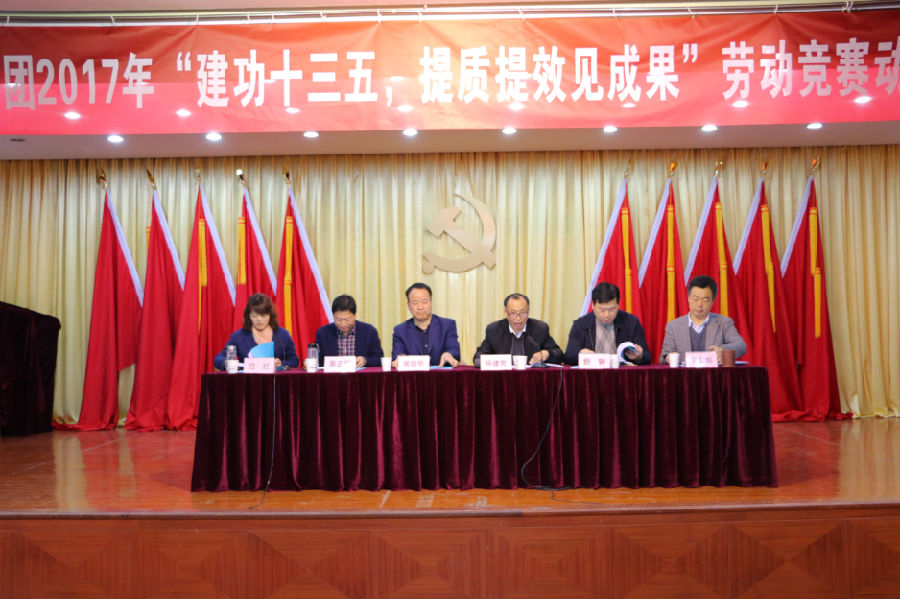 1.png 新利体育luck18·(中国)官方网站