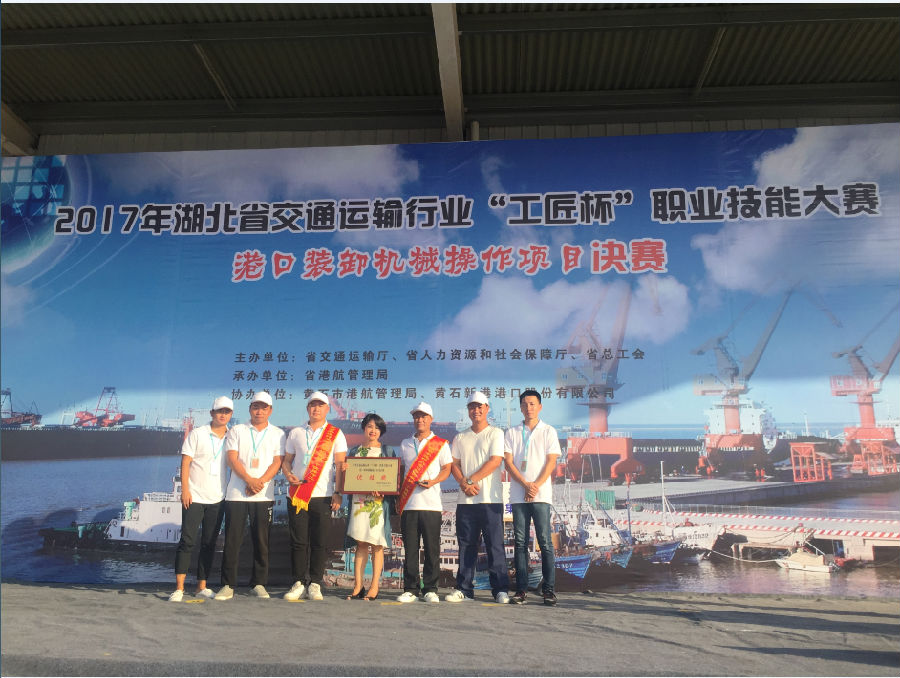 3.png 新利体育luck18·(中国)官方网站