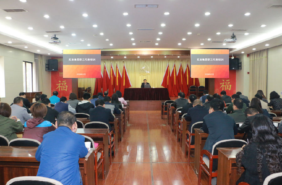 图片1.png 新利体育luck18·(中国)官方网站