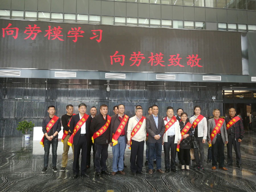 图片7.png 新利体育luck18·(中国)官方网站