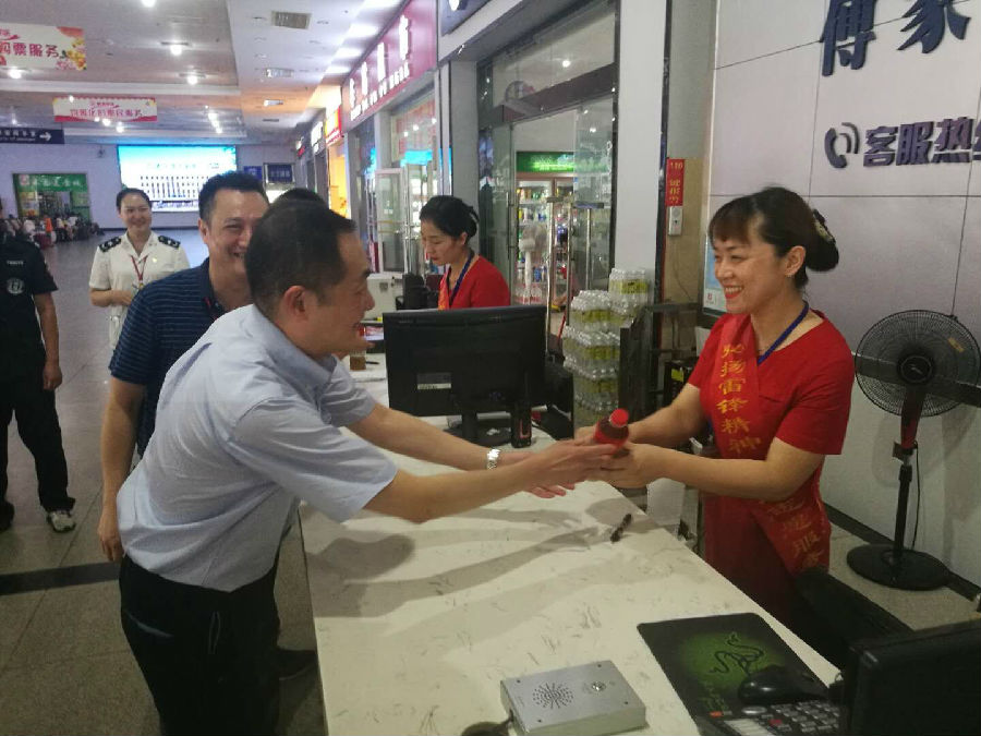 5.jpg 新利体育luck18·(中国)官方网站