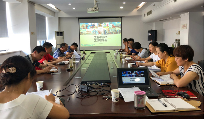 图片1.png 新利体育luck18·(中国)官方网站