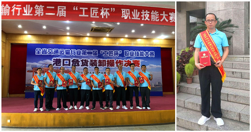 ͼƬ1.png ÐÂÀûÌåÓýluck18¡¤(Öйú)¹Ù·½ÍøÕ¾