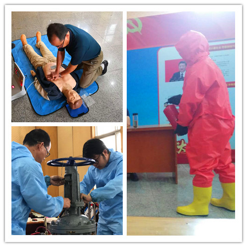 ͼƬ4.png ÐÂÀûÌåÓýluck18¡¤(Öйú)¹Ù·½ÍøÕ¾