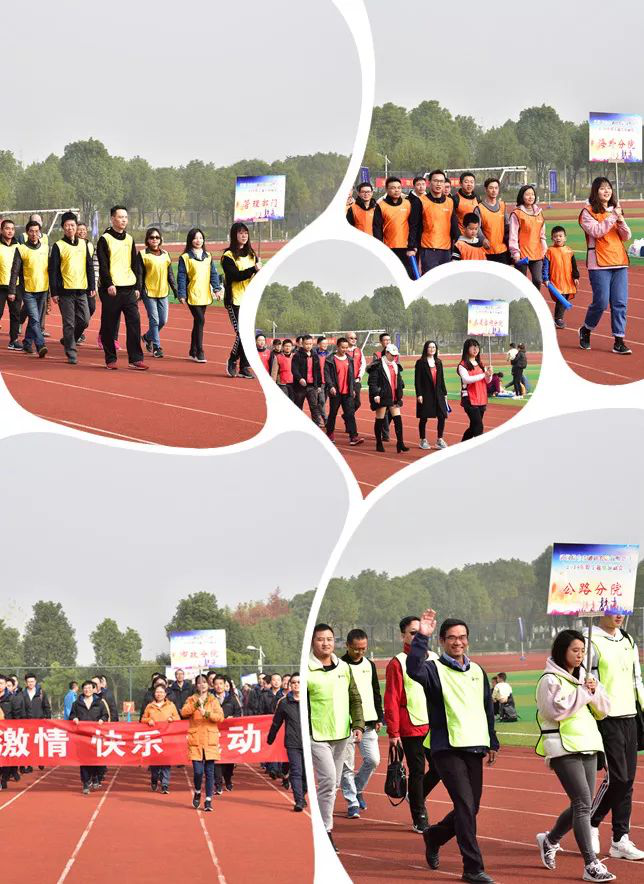 ͼƬ5.png ÐÂÀûÌåÓýluck18¡¤(Öйú)¹Ù·½ÍøÕ¾