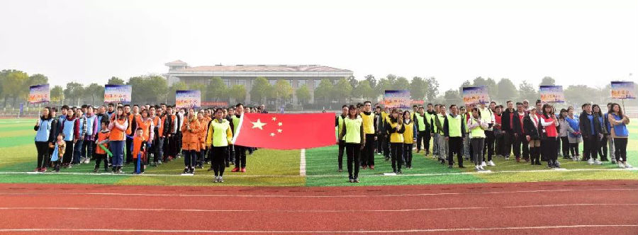 ͼƬ6.png ÐÂÀûÌåÓýluck18¡¤(Öйú)¹Ù·½ÍøÕ¾