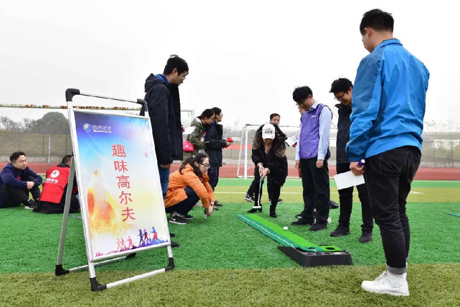 ͼƬ19.png ÐÂÀûÌåÓýluck18¡¤(Öйú)¹Ù·½ÍøÕ¾