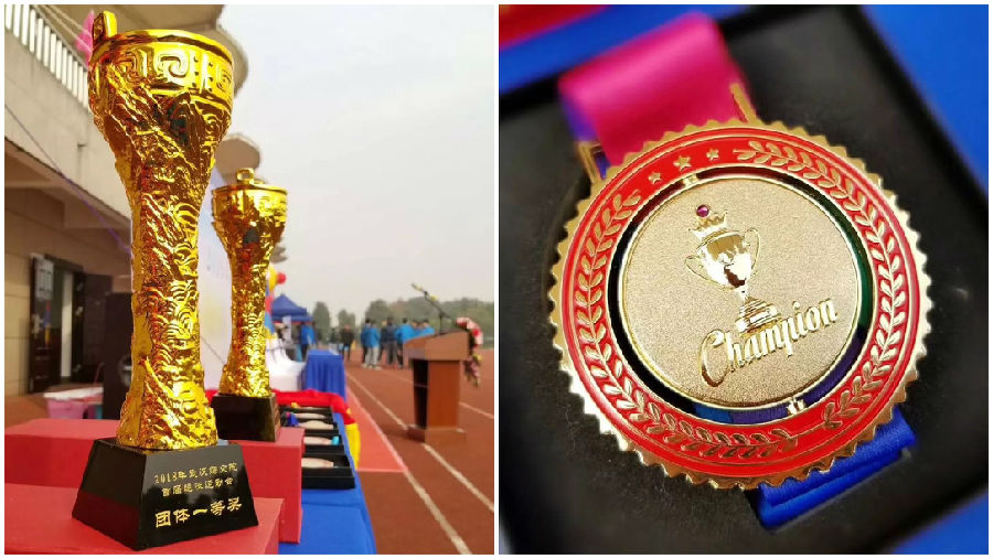 initpintu_¸±±¾.jpg ÐÂÀûÌåÓýluck18¡¤(Öйú)¹Ù·½ÍøÕ¾