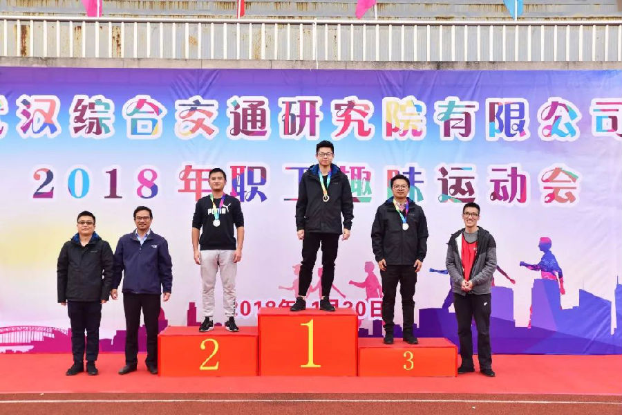 ͼƬ22.png ÐÂÀûÌåÓýluck18¡¤(Öйú)¹Ù·½ÍøÕ¾