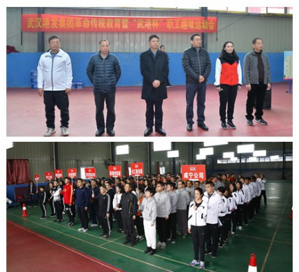 图片1.png 新利体育luck18·(中国)官方网站