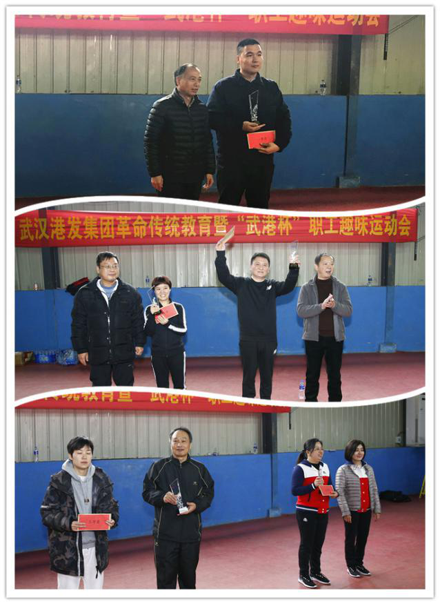 图片3.png 新利体育luck18·(中国)官方网站