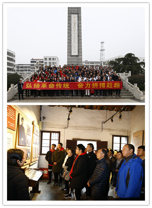 图片4.png 新利体育luck18·(中国)官方网站