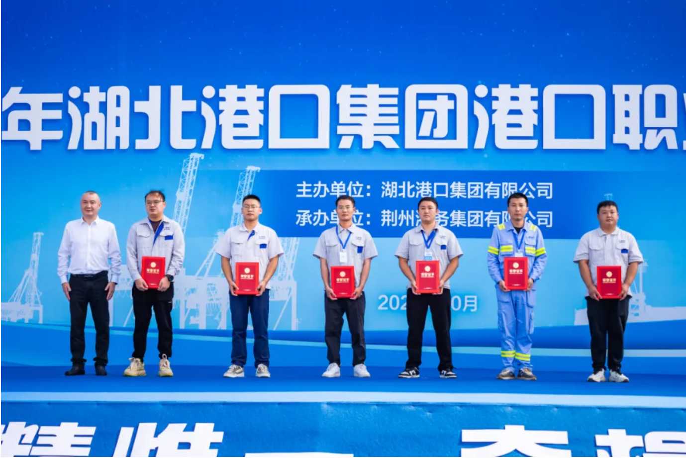 新利体育luck18·(中国)官方网站