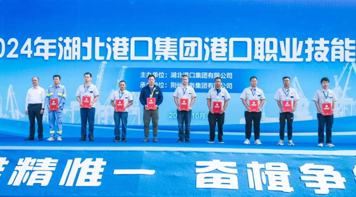 新利体育luck18·(中国)官方网站