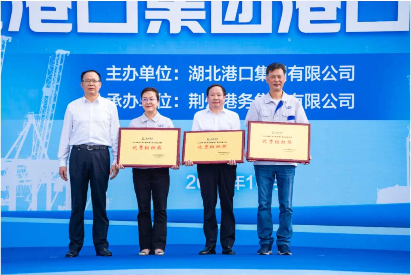 新利体育luck18·(中国)官方网站