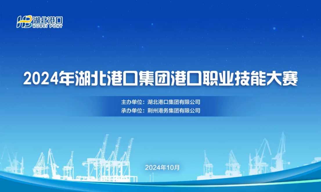 新利体育luck18·(中国)官方网站