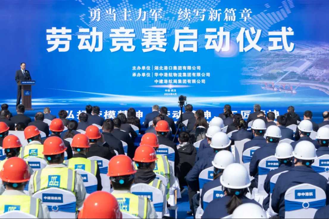 新利体育luck18·(中国)官方网站