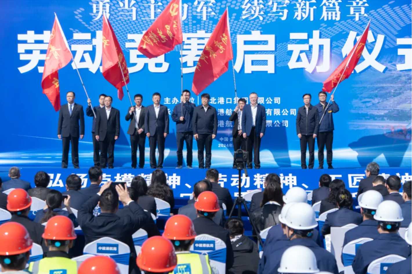 新利体育luck18·(中国)官方网站