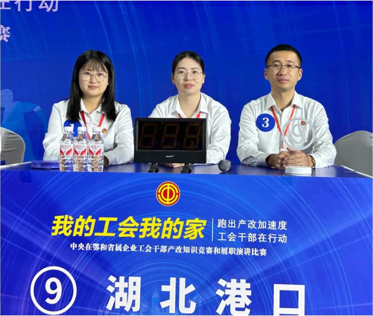 新利体育luck18·(中国)官方网站