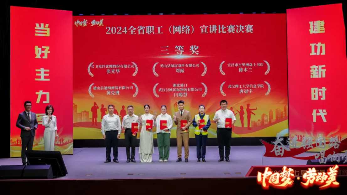 新利体育luck18·(中国)官方网站