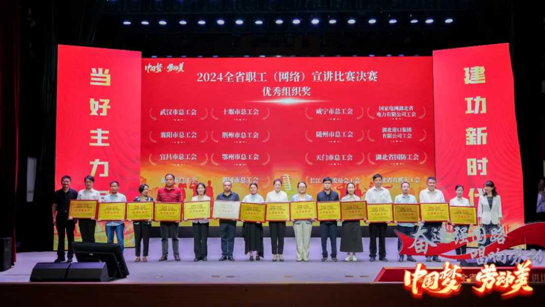 新利体育luck18·(中国)官方网站