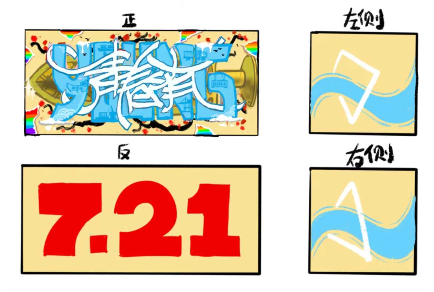 新利体育luck18·(中国)官方网站