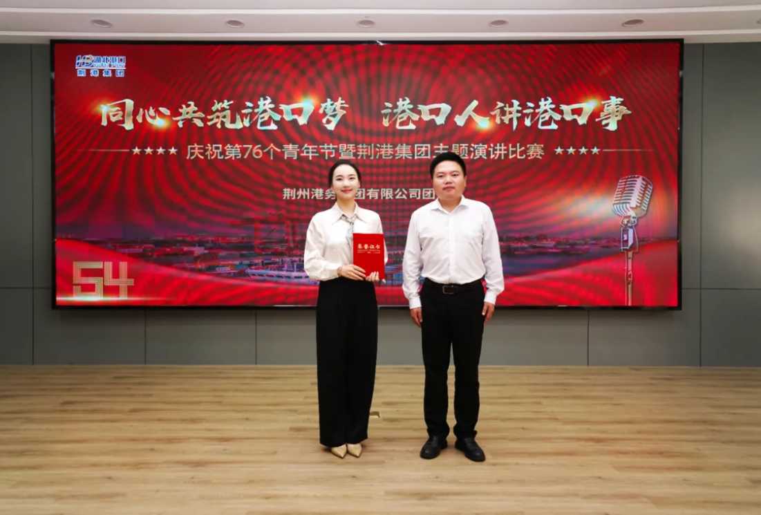 新利体育luck18·(中国)官方网站