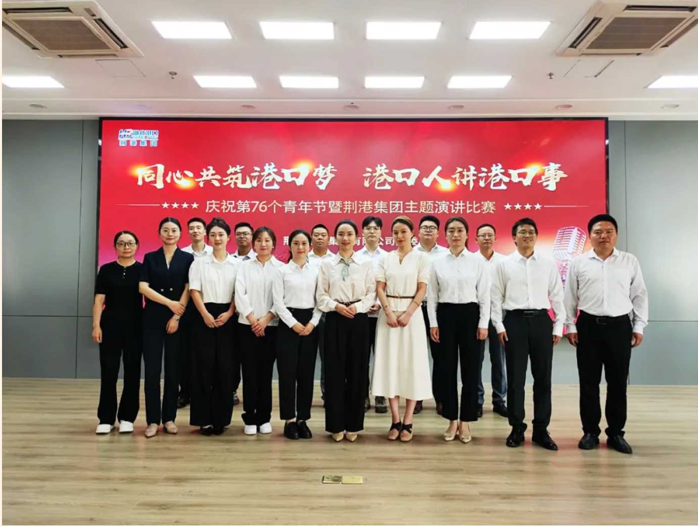 新利体育luck18·(中国)官方网站