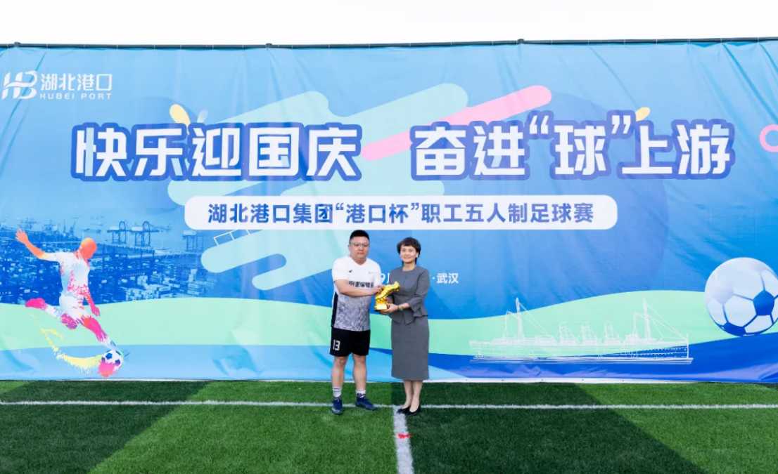 新利体育luck18·(中国)官方网站