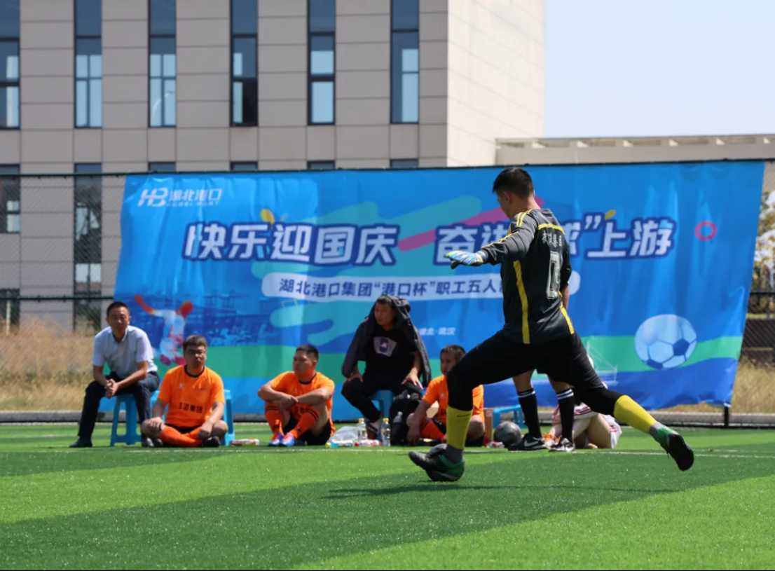 新利体育luck18·(中国)官方网站