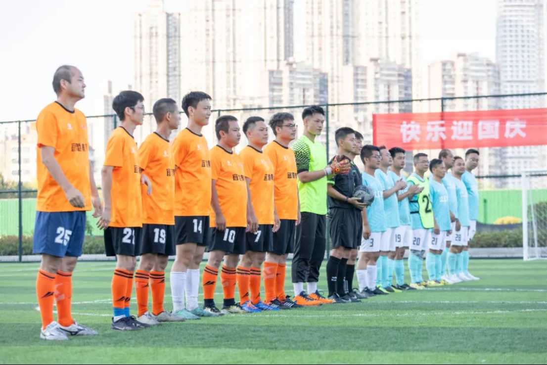 新利体育luck18·(中国)官方网站