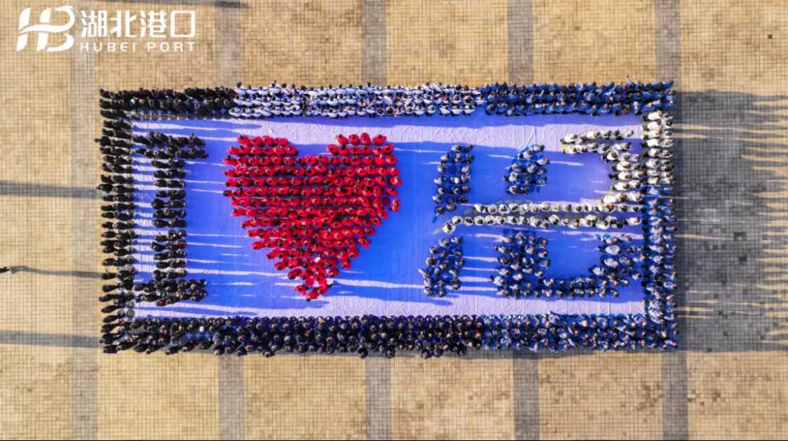 新利体育luck18·(中国)官方网站