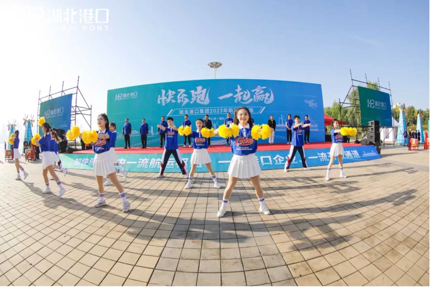 新利体育luck18·(中国)官方网站