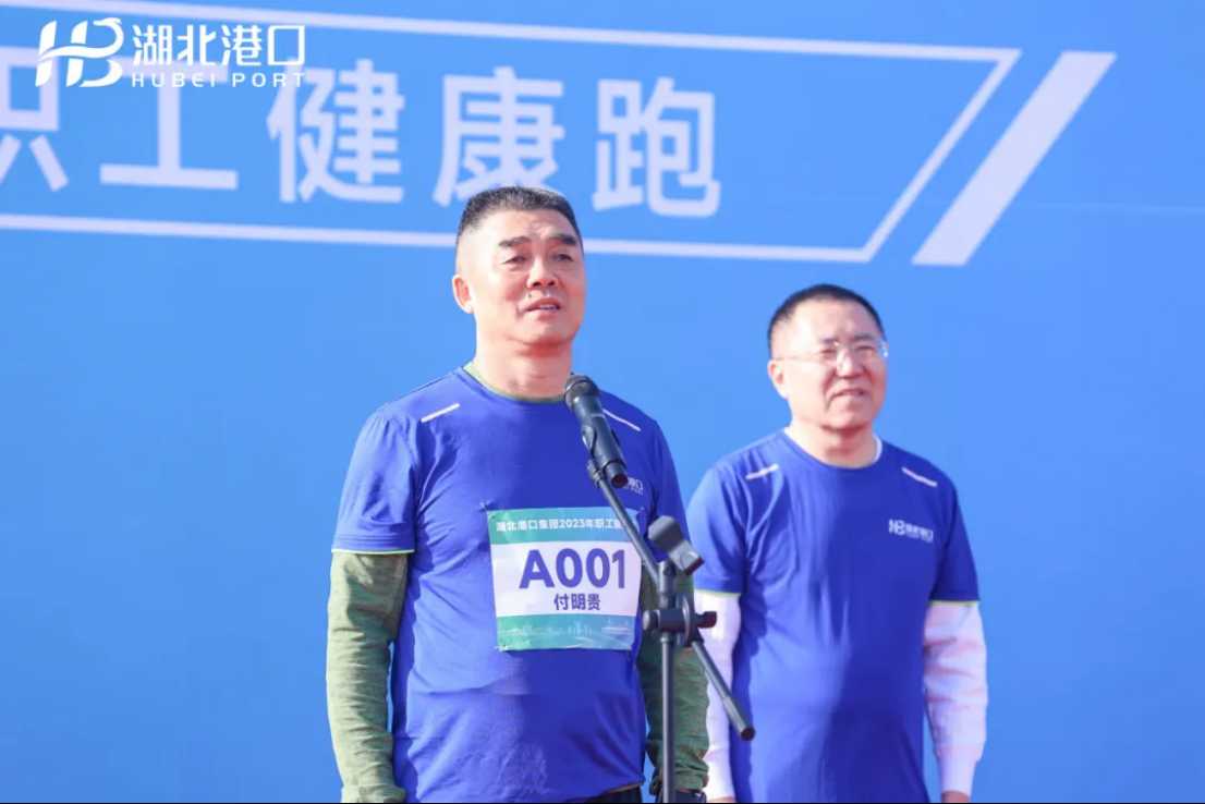 新利体育luck18·(中国)官方网站