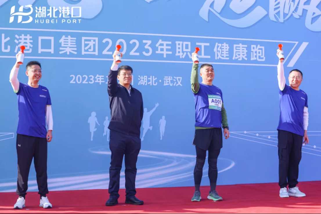 新利体育luck18·(中国)官方网站