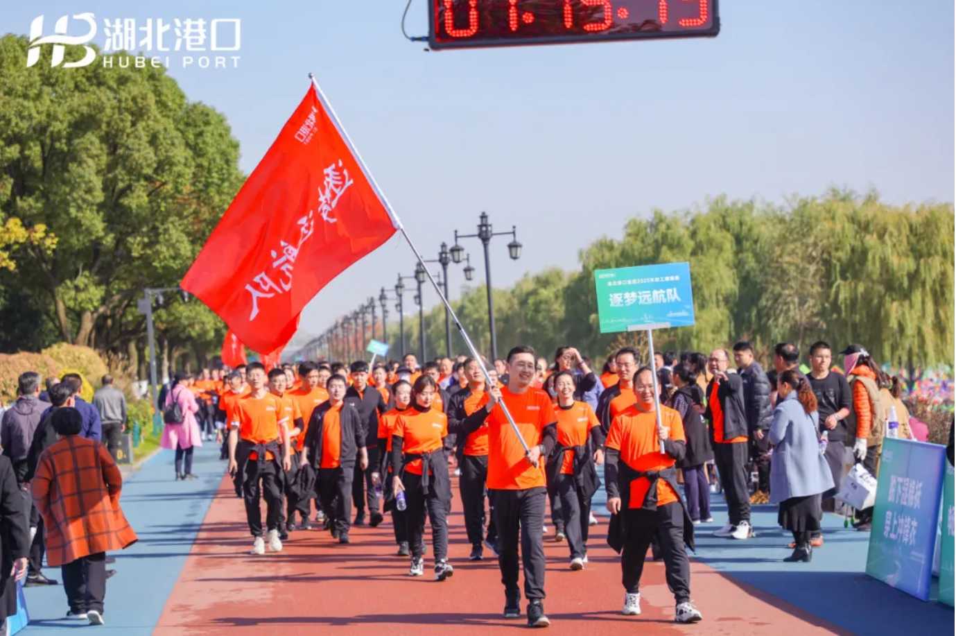 新利体育luck18·(中国)官方网站