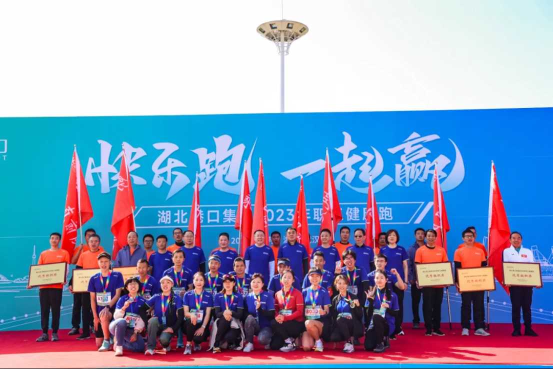 新利体育luck18·(中国)官方网站