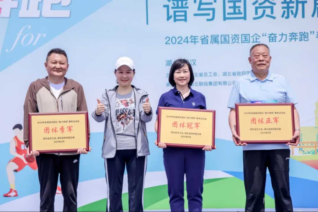 新利体育luck18·(中国)官方网站