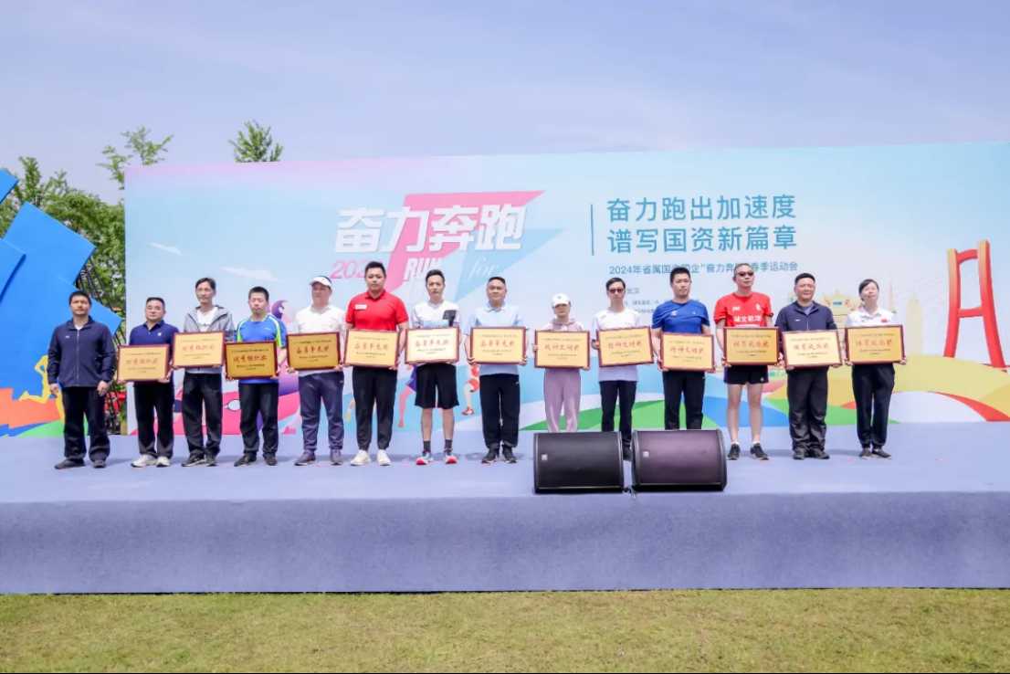 新利体育luck18·(中国)官方网站