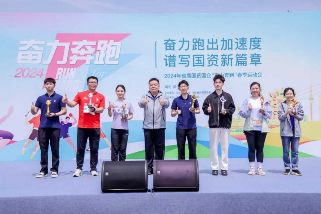 新利体育luck18·(中国)官方网站
