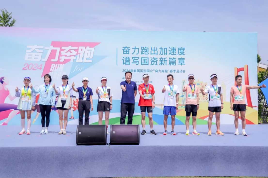 新利体育luck18·(中国)官方网站