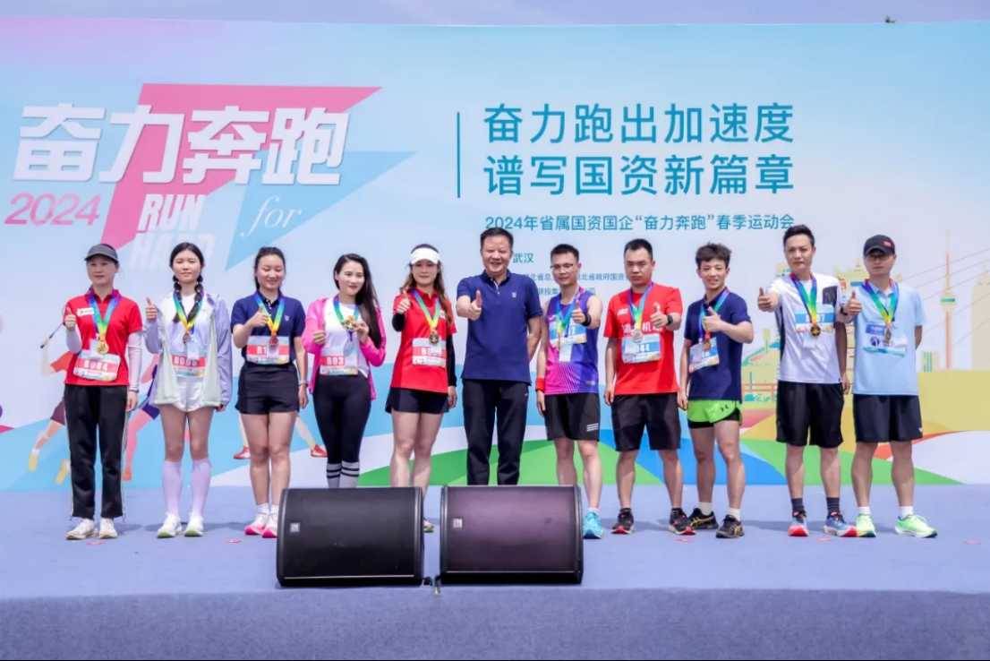 新利体育luck18·(中国)官方网站
