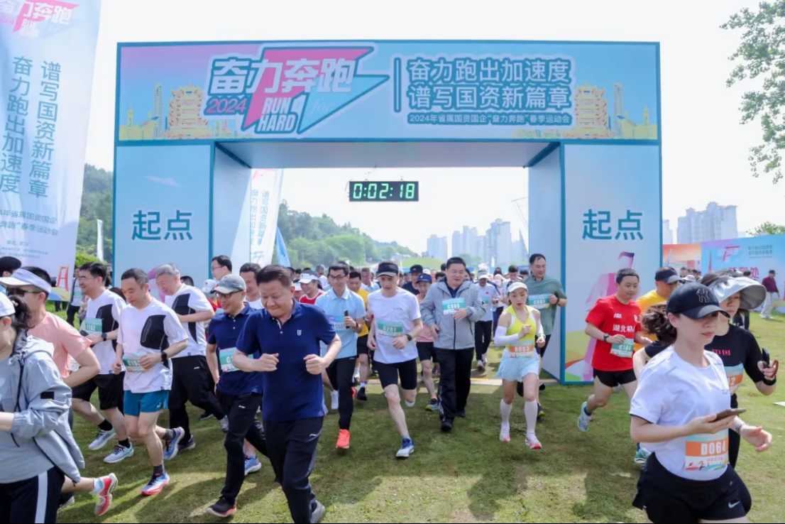 新利体育luck18·(中国)官方网站