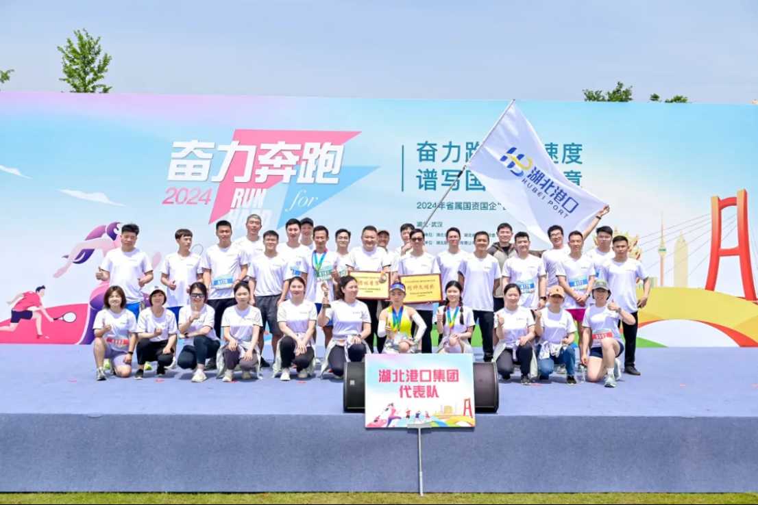 新利体育luck18·(中国)官方网站