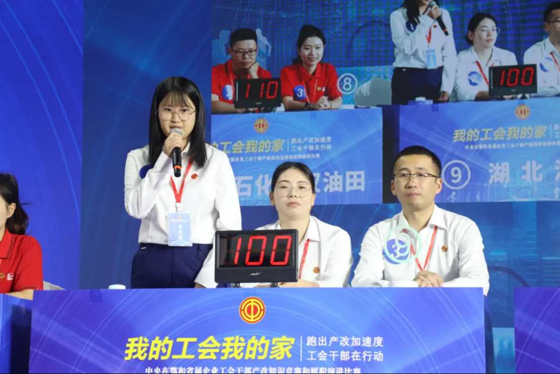 新利体育luck18·(中国)官方网站